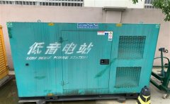 大丰通州四建大波纹箱定制案例